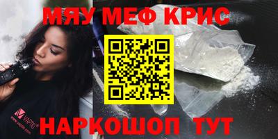 не бодяженный Ирбит