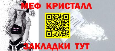 не бодяженный Ирбит