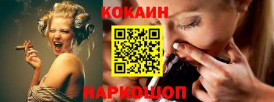 не бодяженный Ирбит