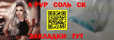 мескалин Изобильный