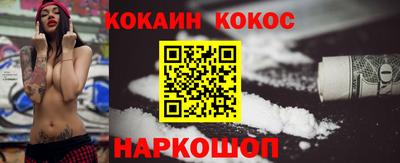 мескалин Изобильный