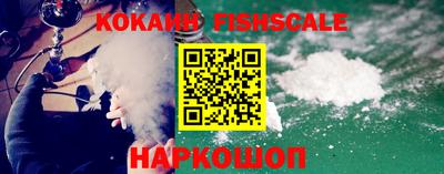 мескалин Изобильный