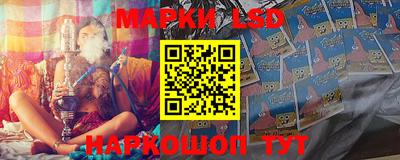 мескалин Изобильный
