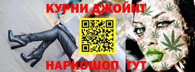 мескалин Изобильный