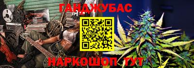 мескалин Изобильный
