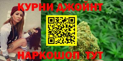 мескалин Изобильный