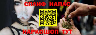 не бодяженный Ирбит