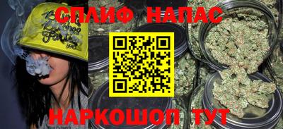 мескалин Изобильный