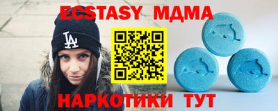 мескалин Изобильный