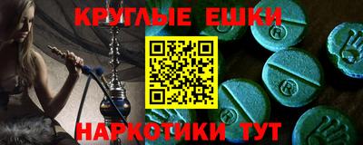 не бодяженный Ирбит