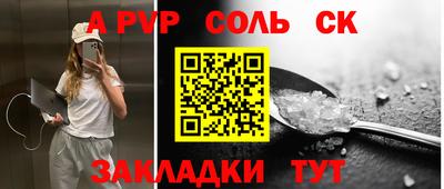 мескалин Изобильный