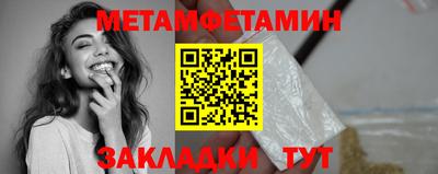 не бодяженный Ирбит