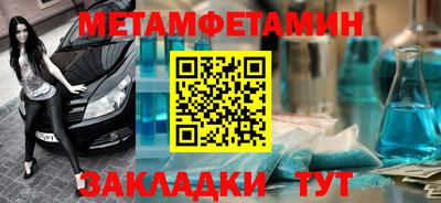 не бодяженный Ирбит
