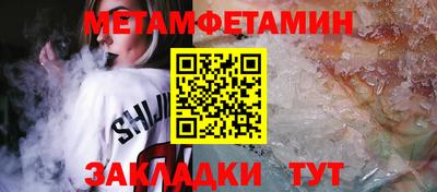 мескалин Изобильный