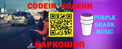 не бодяженный Ирбит