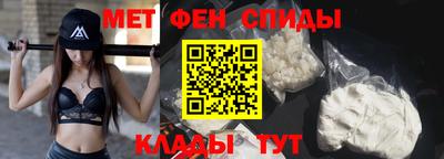мескалин Изобильный