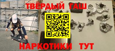 не бодяженный Ирбит