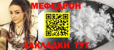 не бодяженный Ирбит