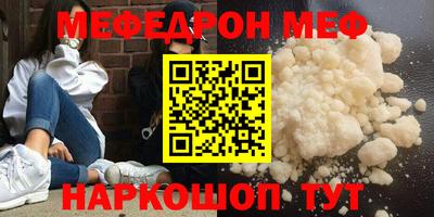 не бодяженный Ирбит